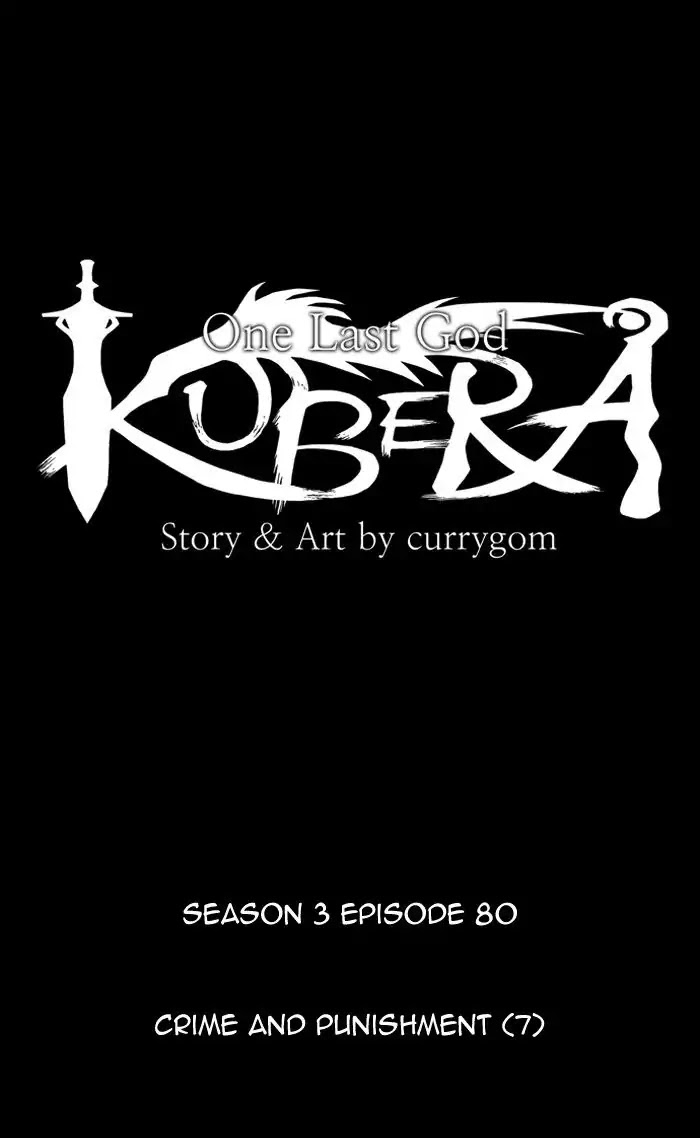 Kubera Chapter 364 page 12 - Chapter 364: Crime and punishment (7)