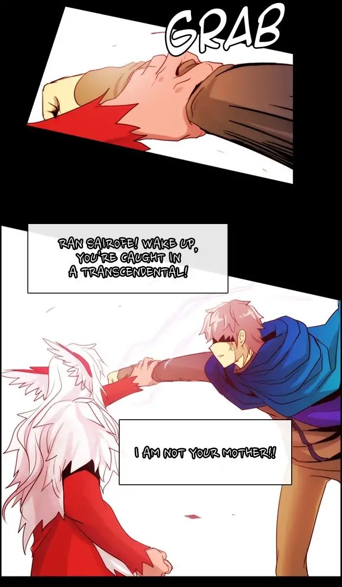 Kubera Chapter 364 page 17 - Chapter 364: Crime and punishment (7)