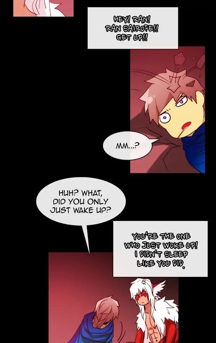 Kubera Chapter 365 page 24 - Chapter 365: Crime and punishment (8)
