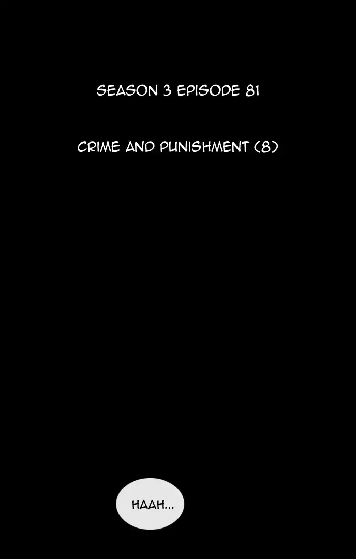 Kubera Chapter 365 page 7 - Chapter 365: Crime and punishment (8)