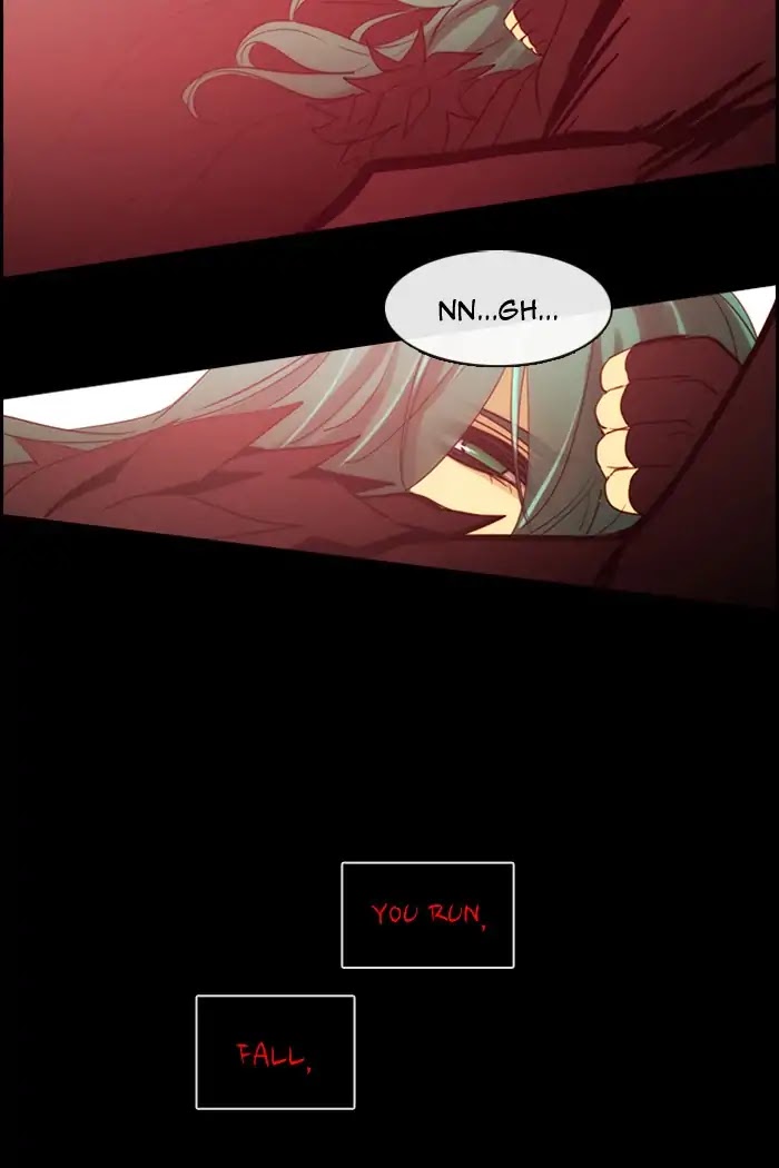 Kubera Chapter 366 page 17 - Chapter 366: Crime and punishment (9)
