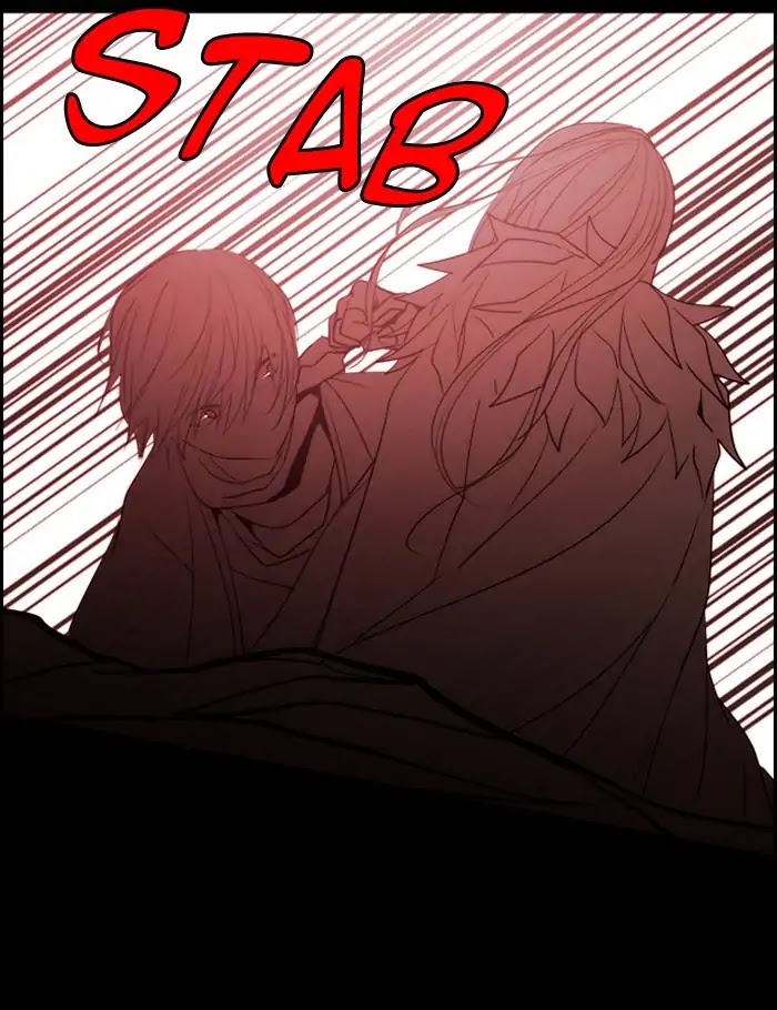 Kubera Chapter 366 page 24 - Chapter 366: Crime and punishment (9)