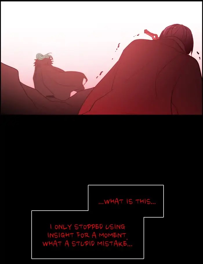 Kubera Chapter 366 page 26 - Chapter 366: Crime and punishment (9)