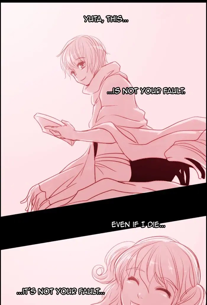 Kubera Chapter 366 page 33 - Chapter 366: Crime and punishment (9)