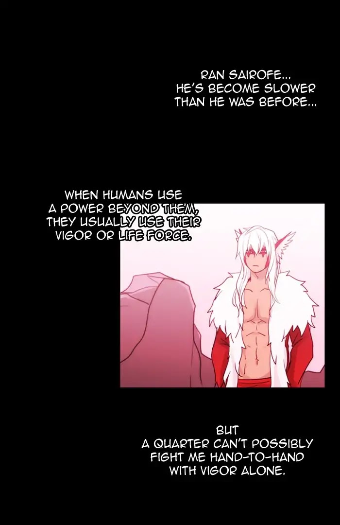 Kubera Chapter 367 page 30 - Chapter 367: Crime and punishment (10)