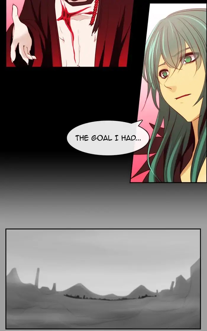 Kubera Chapter 368 page 2 - Chapter 368: Crime and punishment (11)