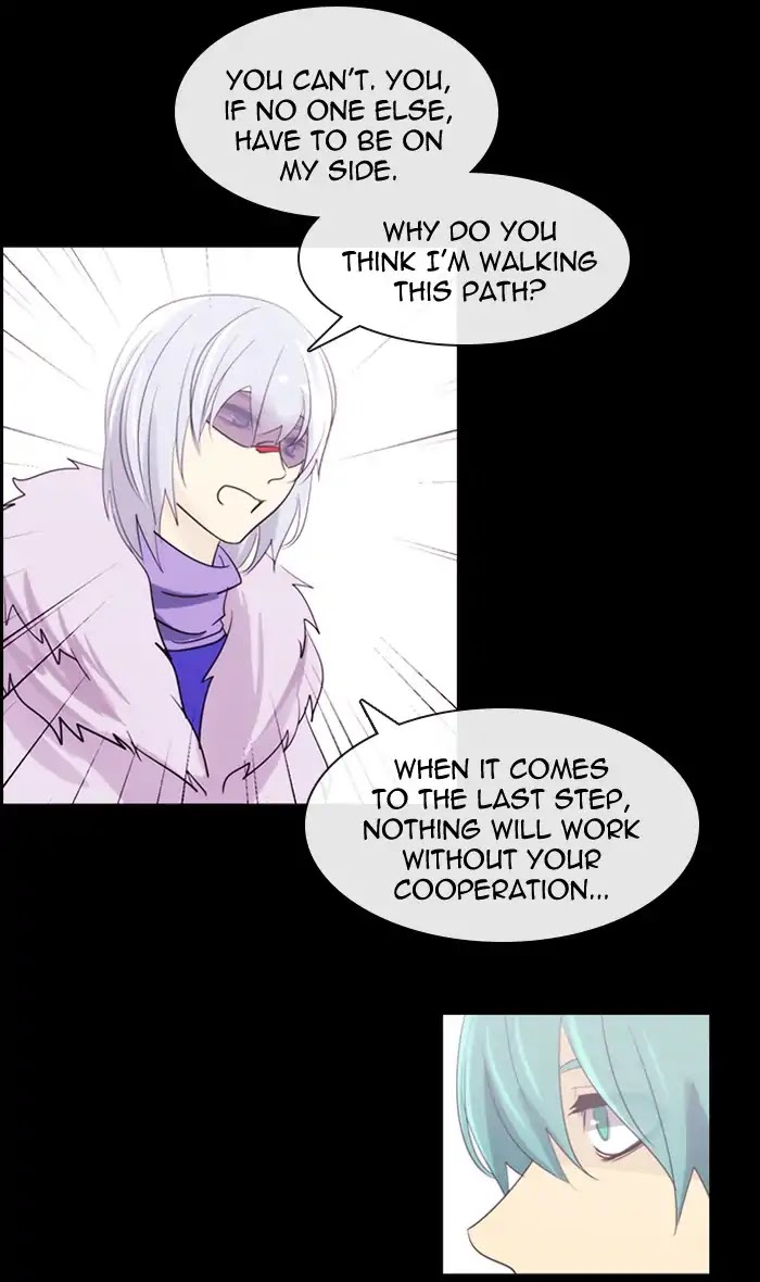 Kubera Chapter 369 page 22 - Chapter 369: Crime and punishment (12)
