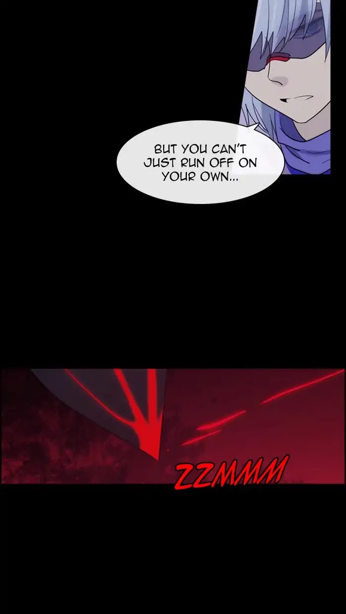 Kubera Chapter 369 page 6 - Chapter 369: Crime and punishment (12)