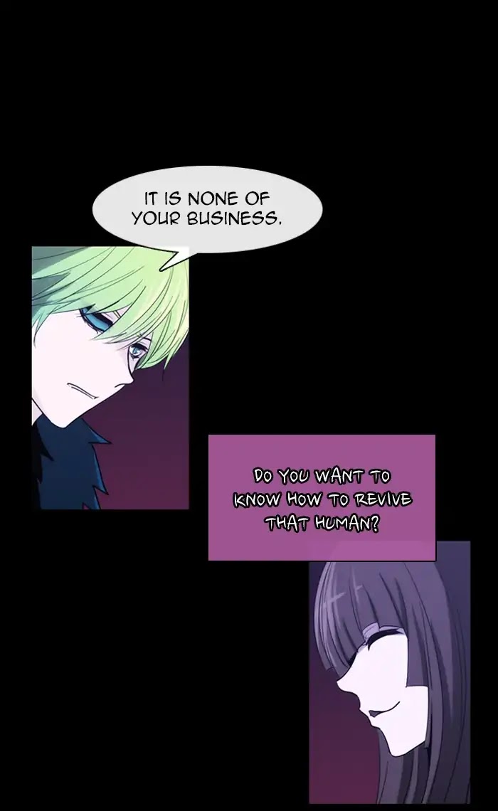 Kubera Chapter 370 page 14 - Chapter 370: Crime and punishment (13)