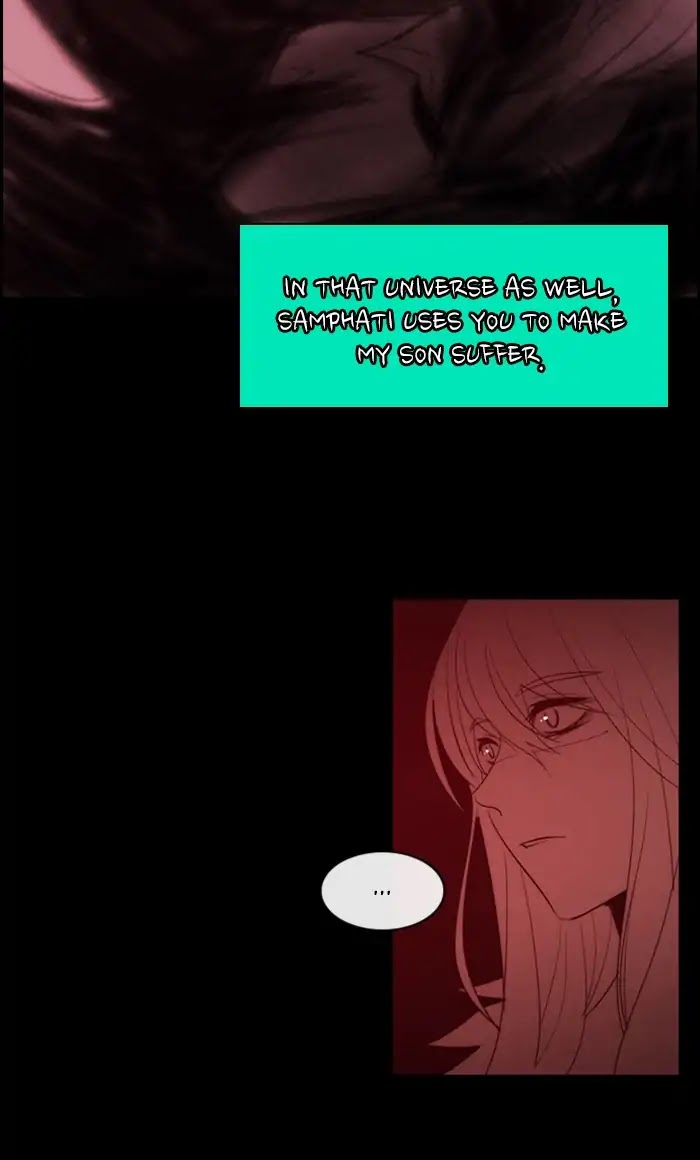 Kubera Chapter 370 page 46 - Chapter 370: Crime and punishment (13)