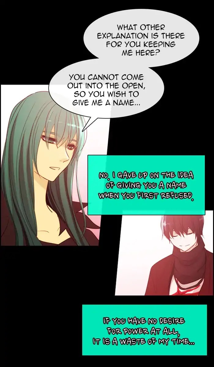 Kubera Chapter 371 page 22 - Chapter 371: Crime and punishment (14)