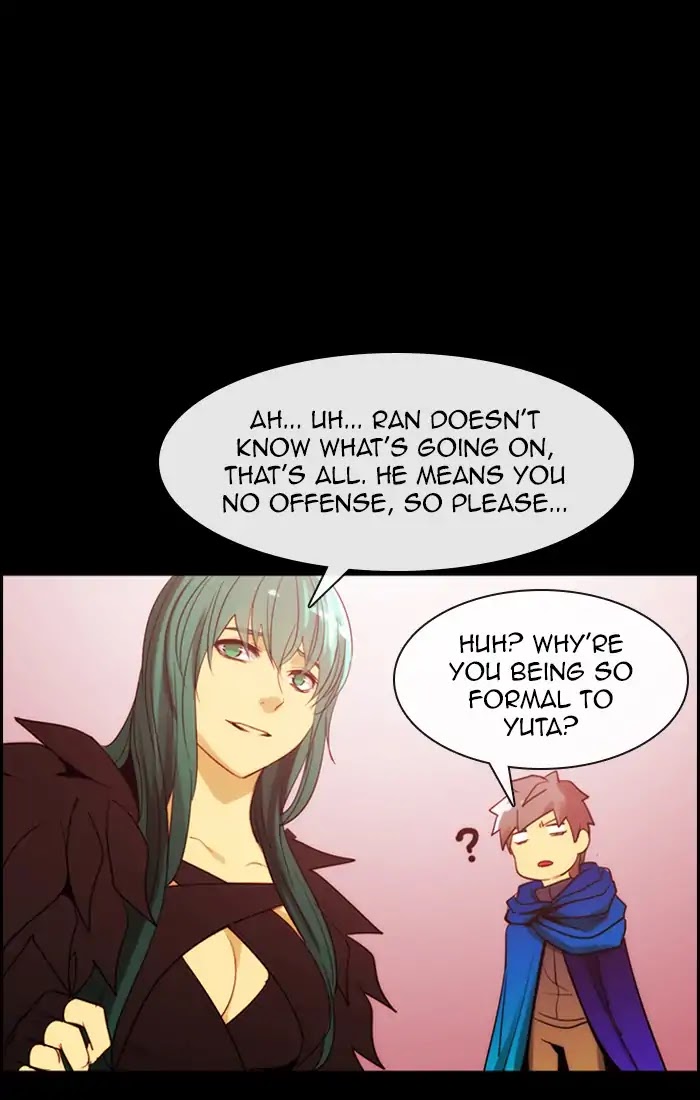 Kubera Chapter 372 page 1 - Chapter 372: Crime and punishment (15)