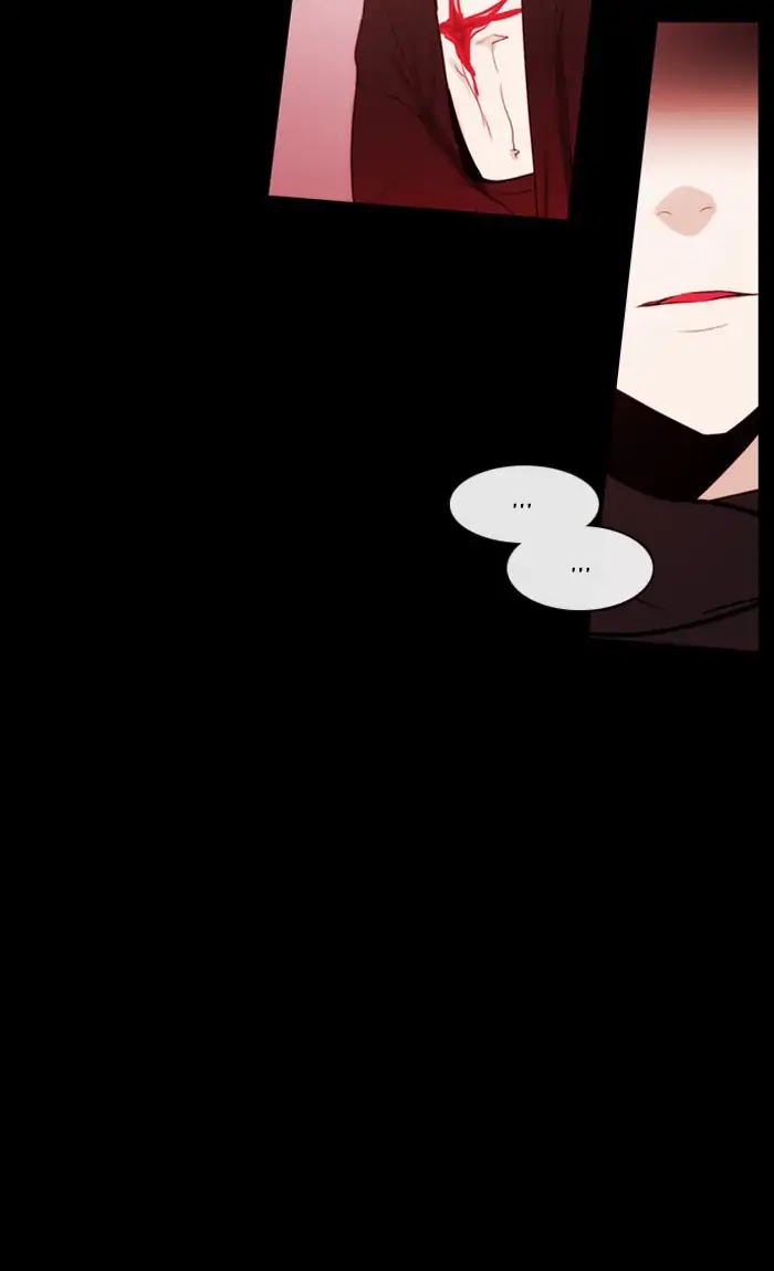 Kubera Chapter 372 page 10 - Chapter 372: Crime and punishment (15)