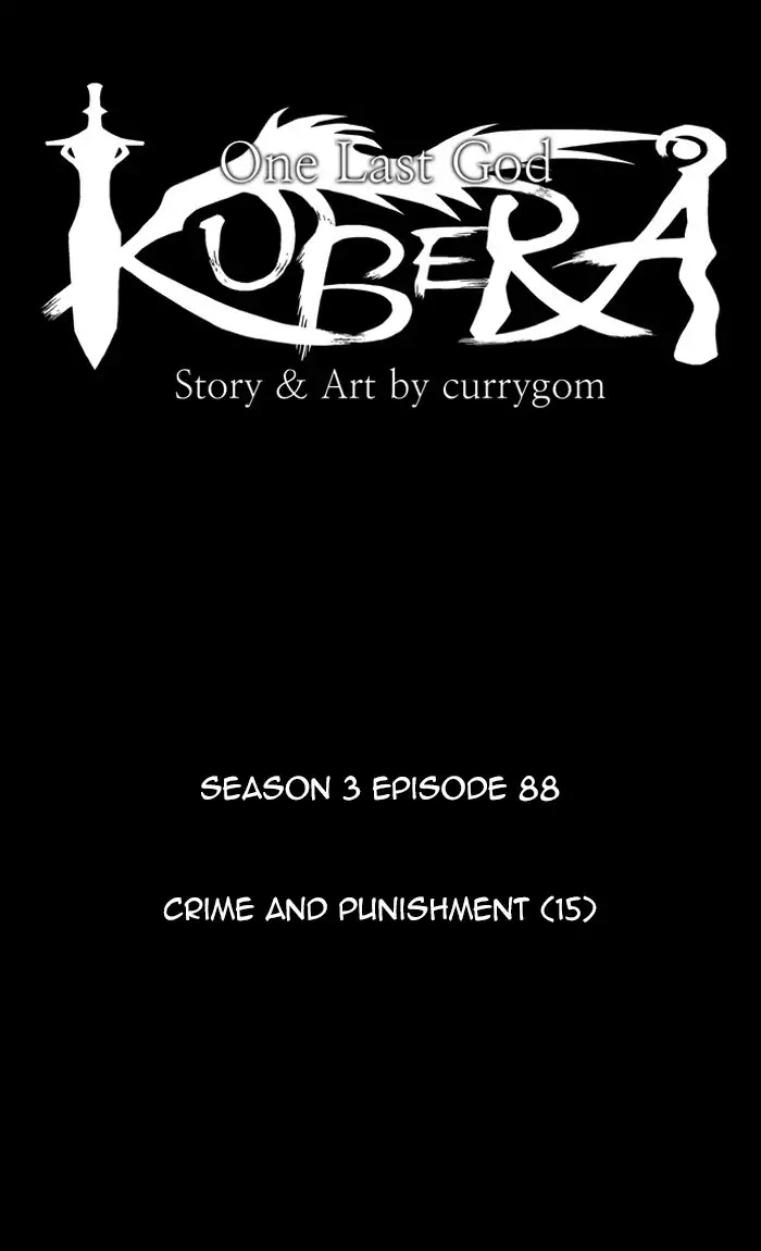 Kubera Chapter 372 page 12 - Chapter 372: Crime and punishment (15)