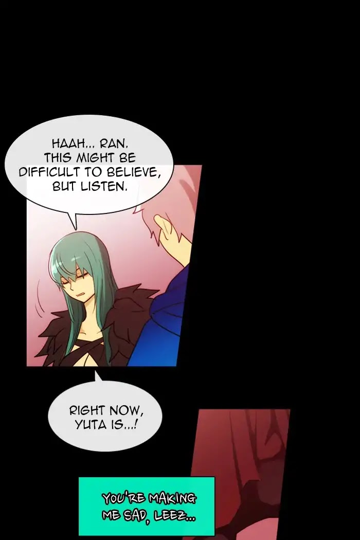 Kubera Chapter 372 page 2 - Chapter 372: Crime and punishment (15)