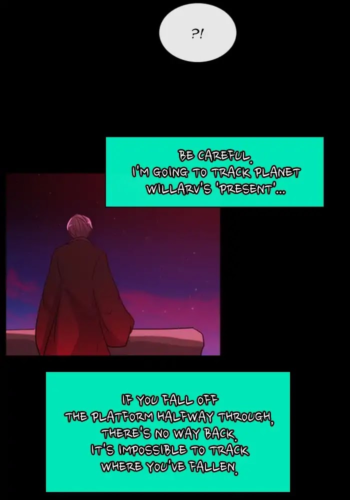 Kubera Chapter 373 page 15 - Chapter 373: Crime and punishment (16)