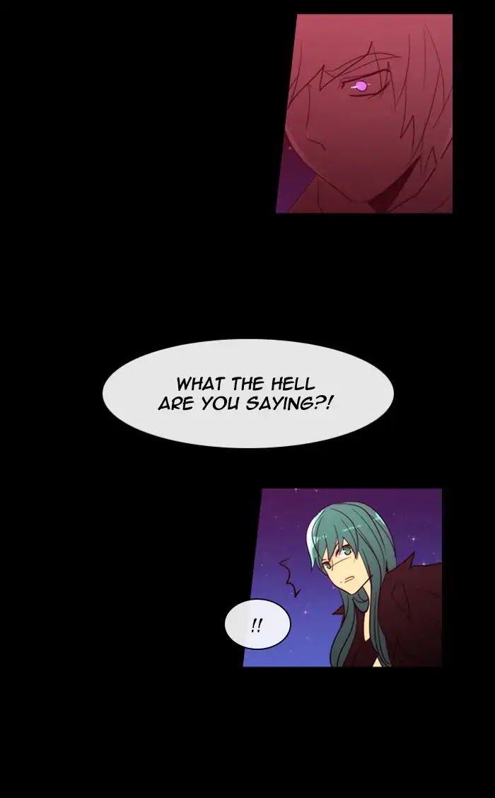 Kubera Chapter 373 page 26 - Chapter 373: Crime and punishment (16)