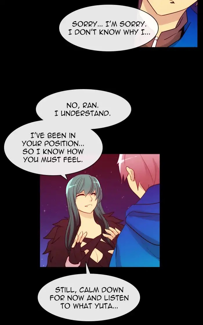 Kubera Chapter 373 page 29 - Chapter 373: Crime and punishment (16)