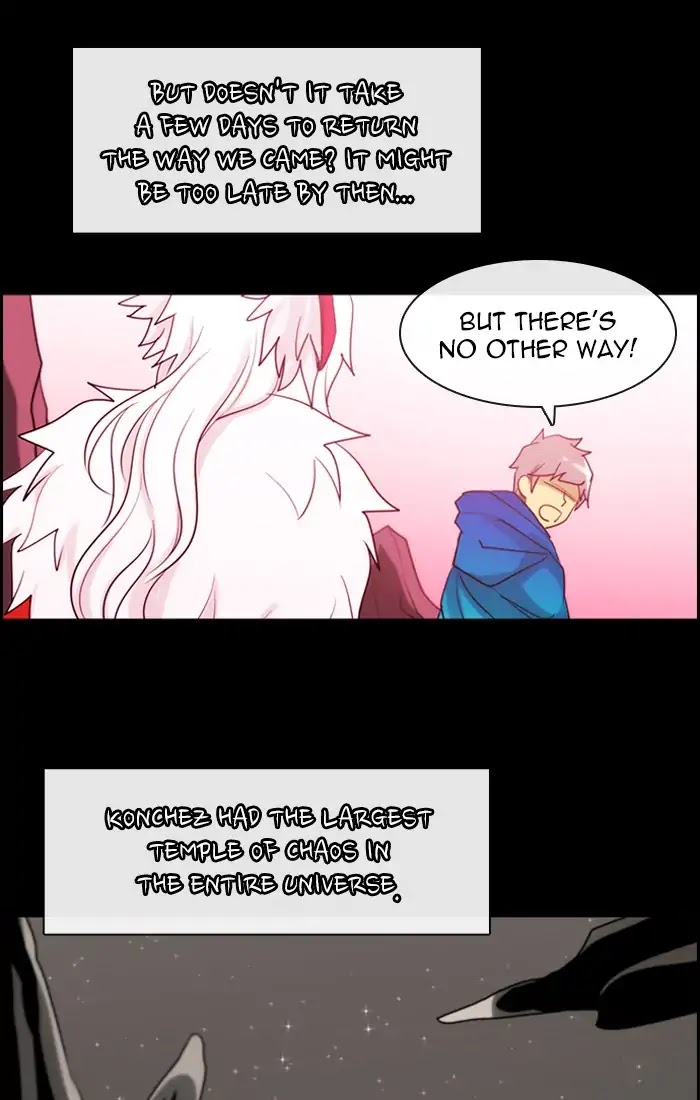 Kubera Chapter 373 page 3 - Chapter 373: Crime and punishment (16)