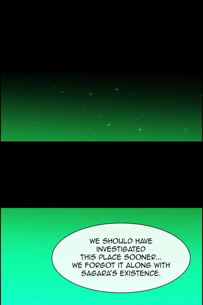 Kubera Chapter 374 page 20 - Chapter 374: Soul (1)