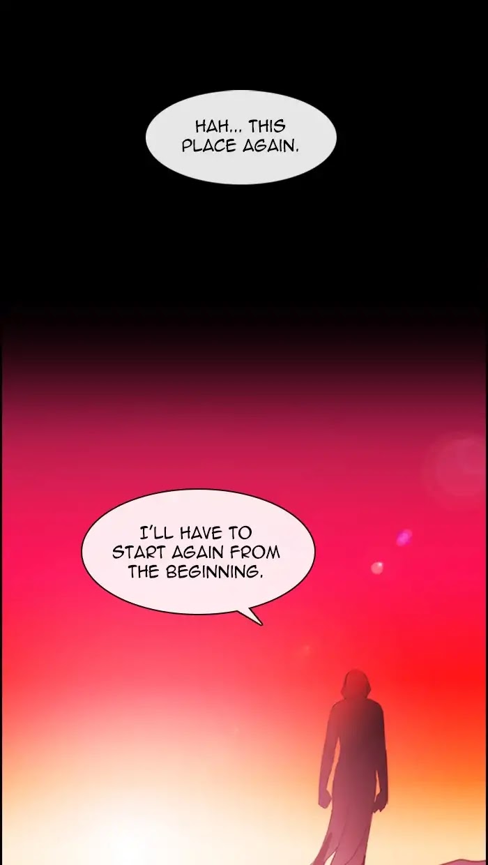 Kubera Chapter 374 page 3 - Chapter 374: Soul (1)