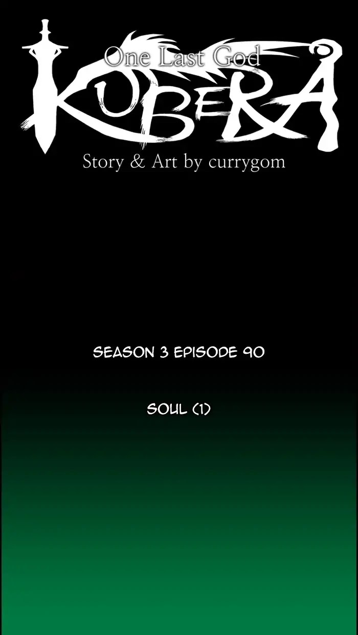 Kubera Chapter 374 page 5 - Chapter 374: Soul (1)