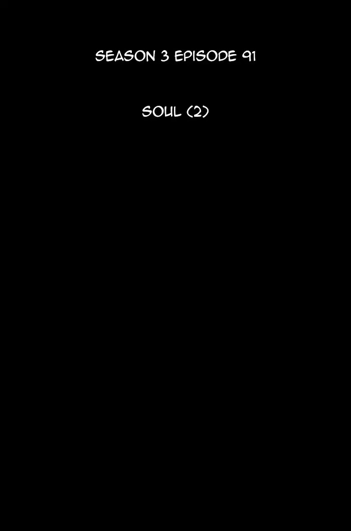 Kubera Chapter 375 page 19 - Chapter 375: Soul (2)