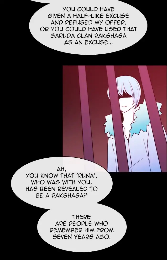 Kubera Chapter 375 page 27 - Chapter 375: Soul (2)