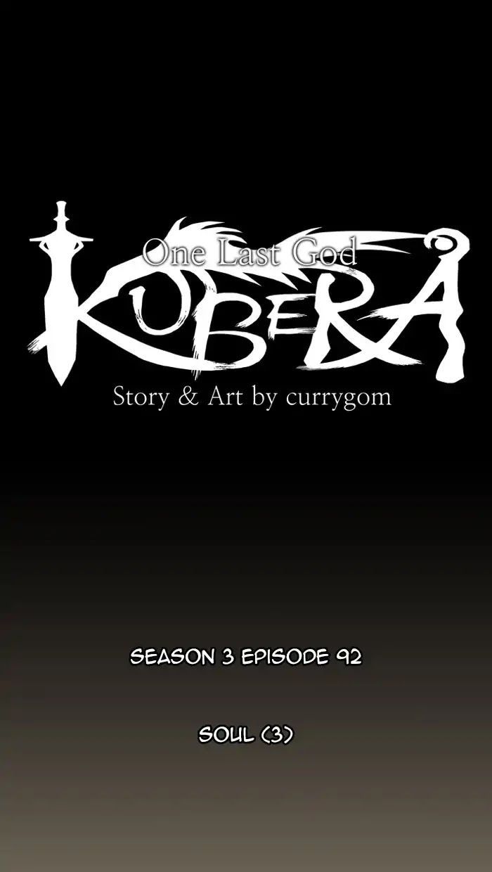 Kubera Chapter 376 page 13 - Chapter 376: Soul (3)
