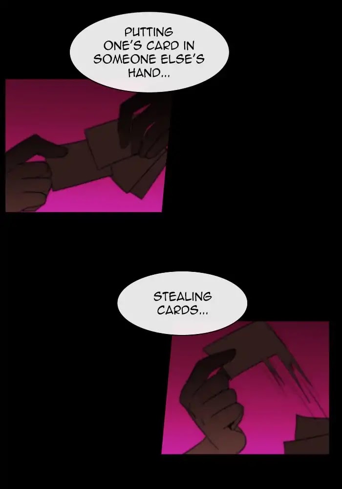Kubera Chapter 377 page 27 - Chapter 377: Soul (4)