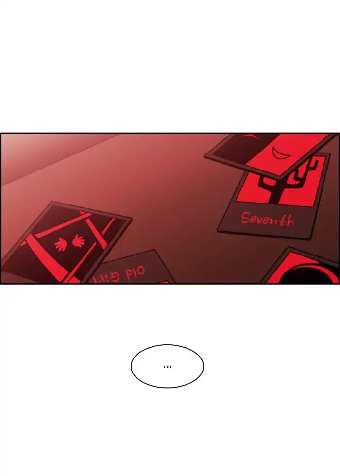 Kubera Chapter 378 page 1 - Chapter 378: Soul (5)