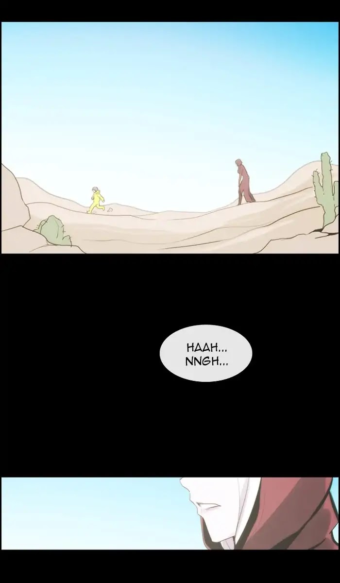 Kubera Chapter 378 page 18 - Chapter 378: Soul (5)