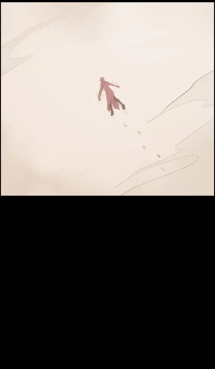 Kubera Chapter 378 page 21 - Chapter 378: Soul (5)