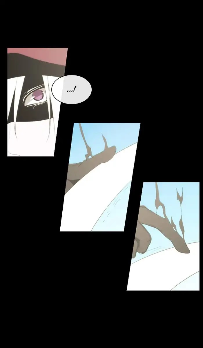 Kubera Chapter 378 page 25 - Chapter 378: Soul (5)