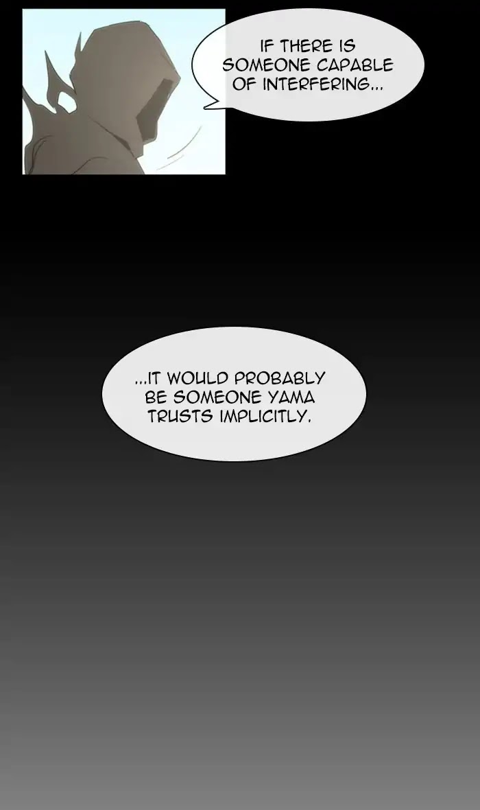 Kubera Chapter 378 page 33 - Chapter 378: Soul (5)