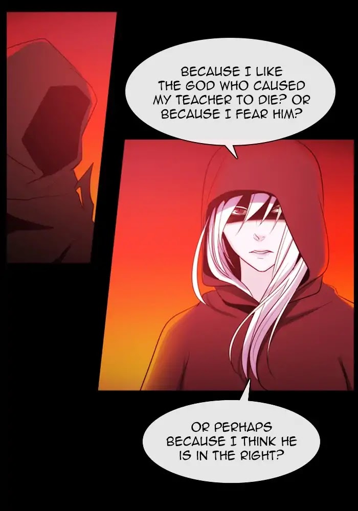 Kubera Chapter 379 page 5 - Chapter 379: Soul (6)