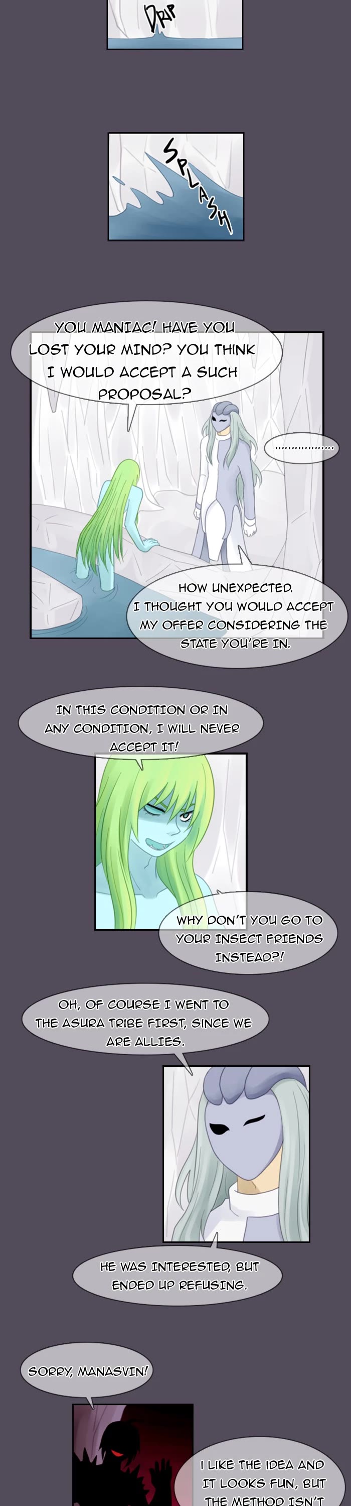 Kubera Chapter 38 page 13 - Chapter 38: Ep. 38 - The Past I Yearn for (3)