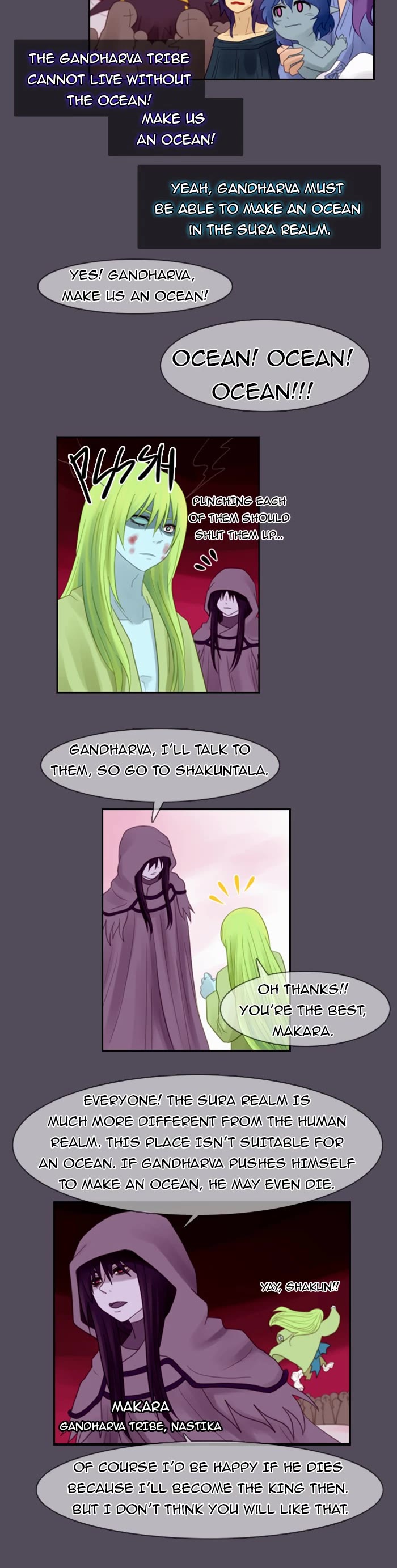 Kubera Chapter 38 page 4 - Chapter 38: Ep. 38 - The Past I Yearn for (3)