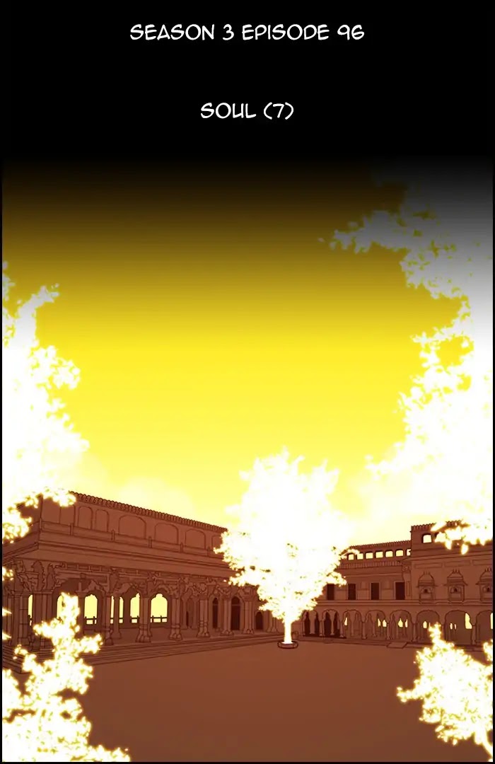 Kubera Chapter 380 page 14 - Chapter 380: Soul (7)