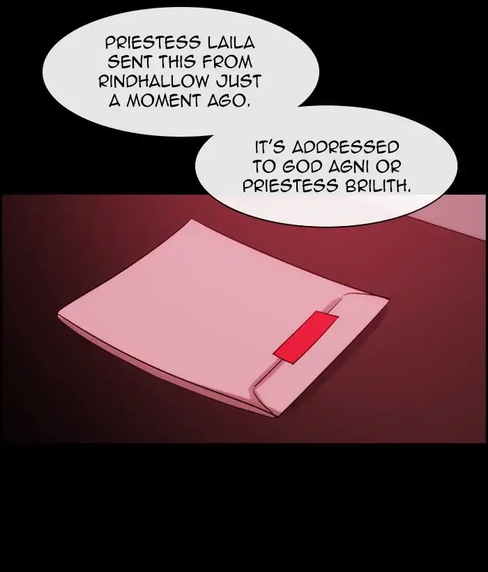 Kubera Chapter 380 page 15 - Chapter 380: Soul (7)