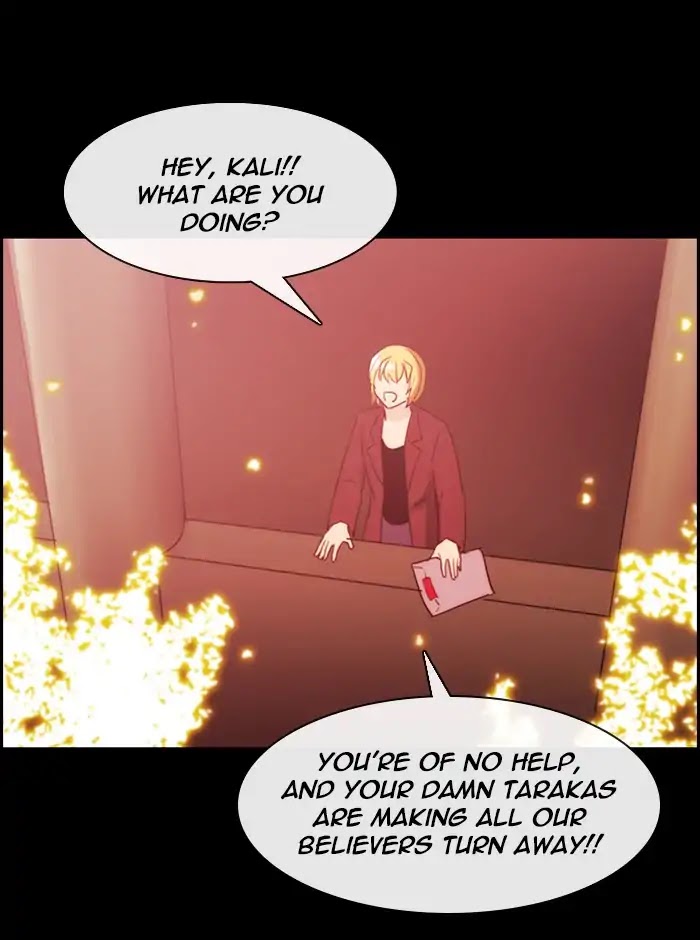 Kubera Chapter 380 page 39 - Chapter 380: Soul (7)
