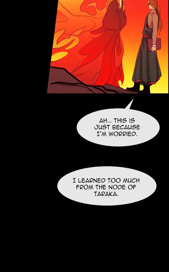 Kubera Chapter 381 page 20 - Chapter 381: Soul (8)