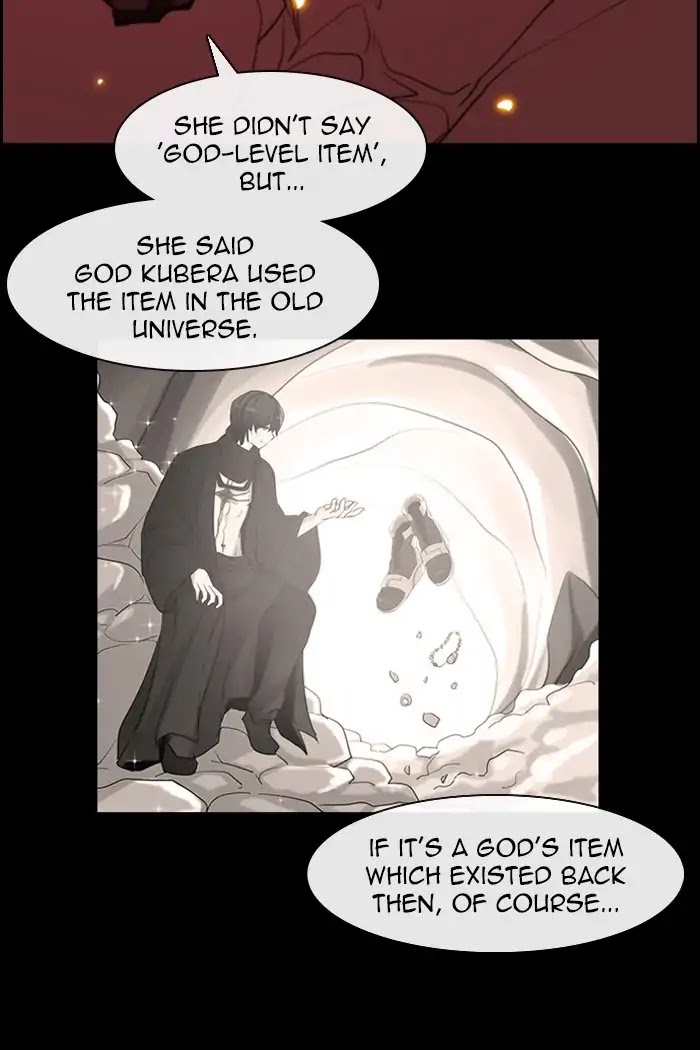 Kubera Chapter 381 page 3 - Chapter 381: Soul (8)