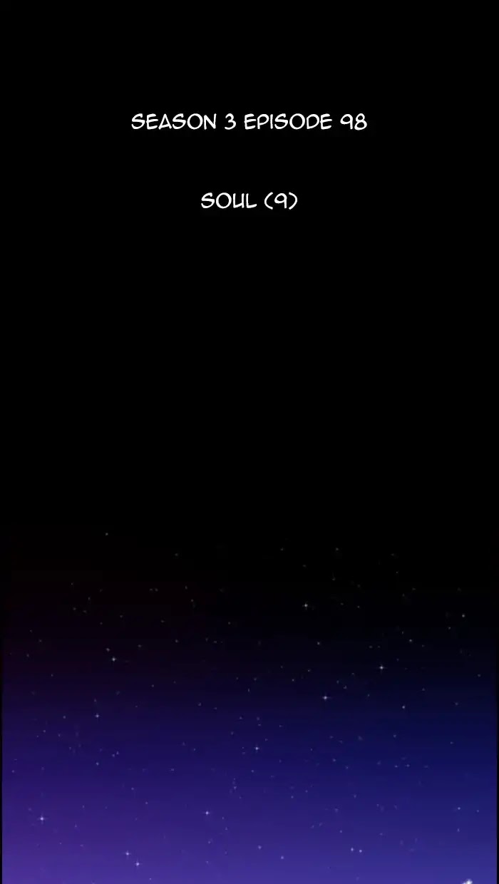 Kubera Chapter 382 page 16 - Chapter 382: Soul (9)