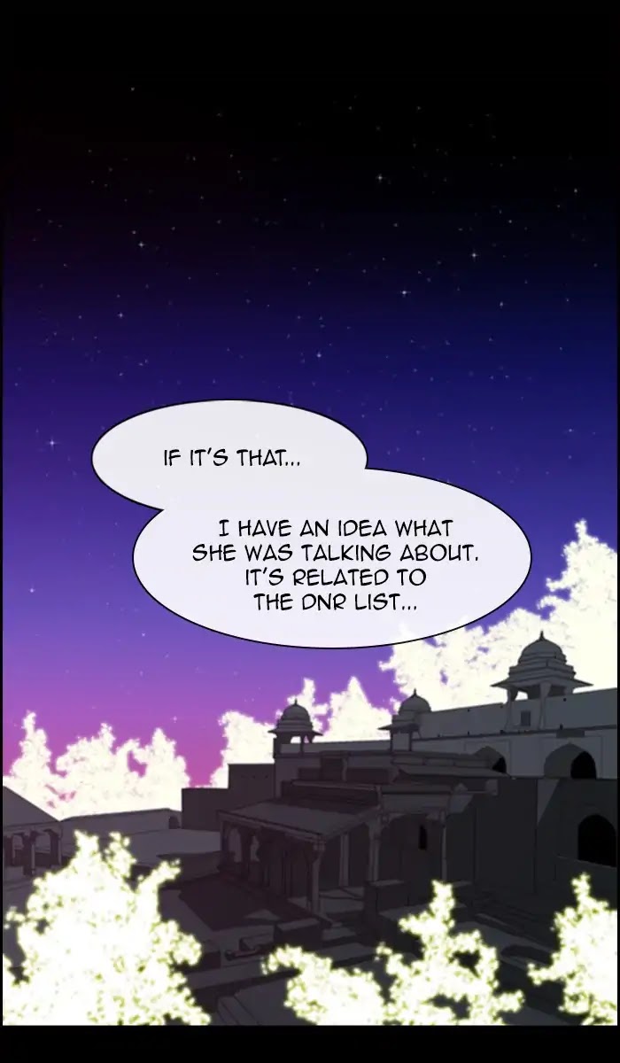 Kubera Chapter 383 page 1 - Chapter 383: Soul (10)