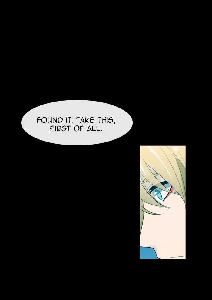 Kubera Chapter 383 page 11 - Chapter 383: Soul (10)