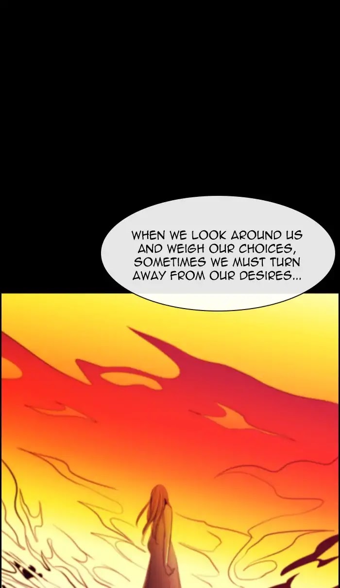 Kubera Chapter 383 page 21 - Chapter 383: Soul (10)