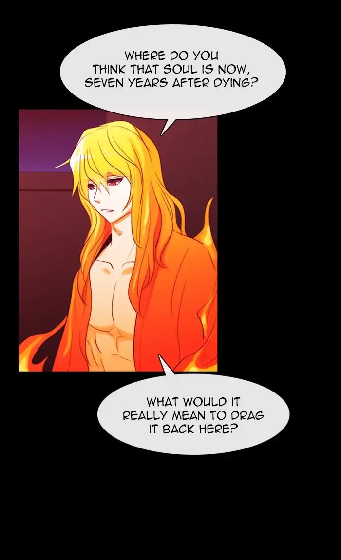 Kubera Chapter 383 page 4 - Chapter 383: Soul (10)