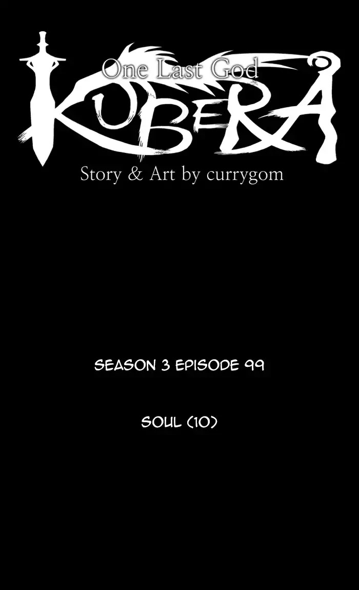 Kubera Chapter 383 page 7 - Chapter 383: Soul (10)