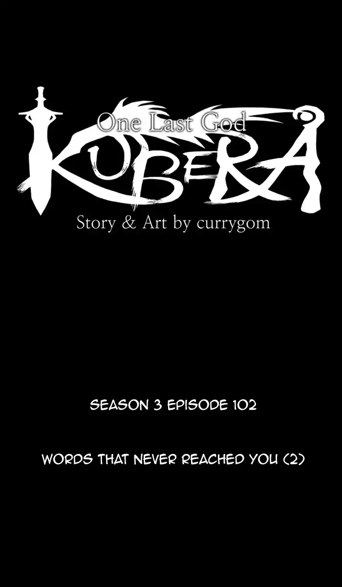 Kubera Chapter 386 page 11 - Chapter 386: Words That Never Reached You (2)